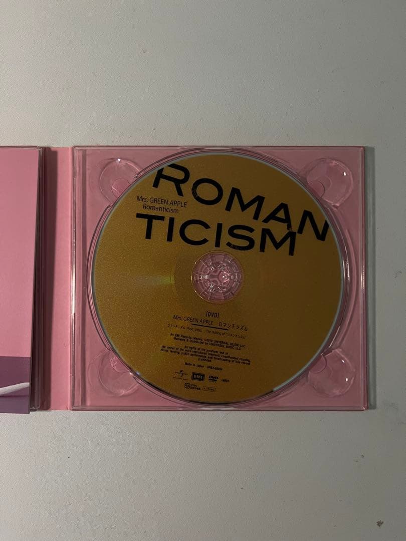 Mrs. GREEN APPLE ロマンチシズム初回限定盤