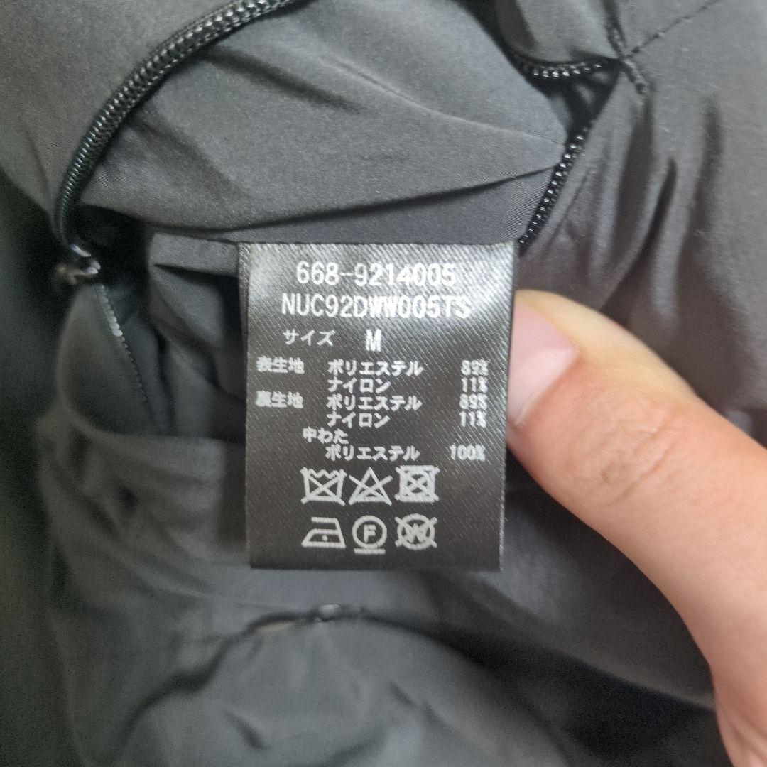 新品タグ付　西川ダウン　ナノユニバース　ダウン　コート　M