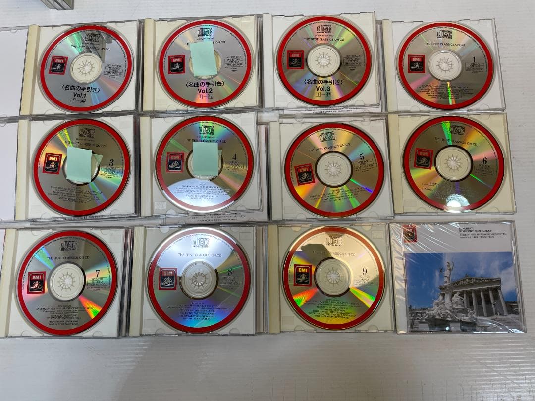 CD 新・名曲の世界 クラシック 1 3-51 53-90 名曲の手引き 1-3