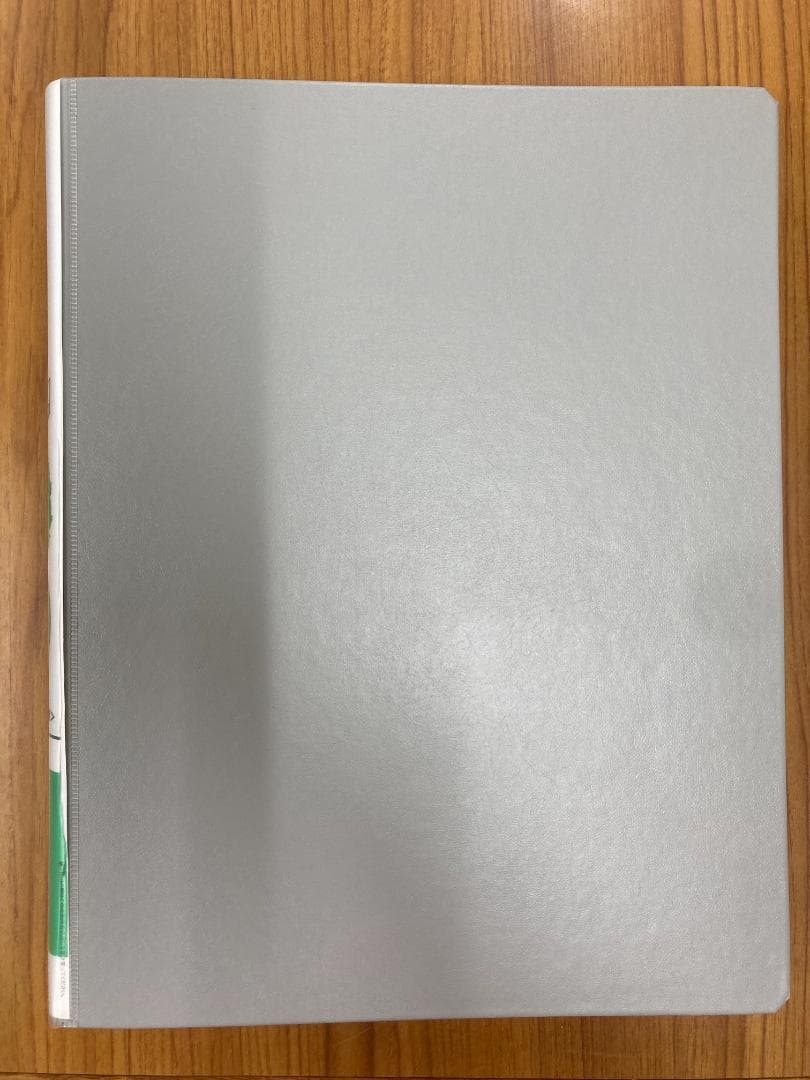 A4リフィル式パイプファイル 青