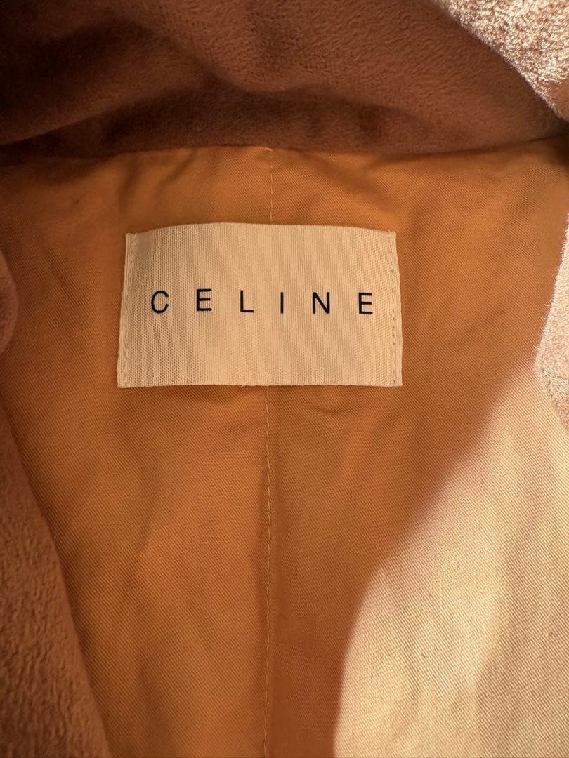 CELINE モノグラム ダウンベスト ベージュ｜ビッグシルエット・ユニセックス