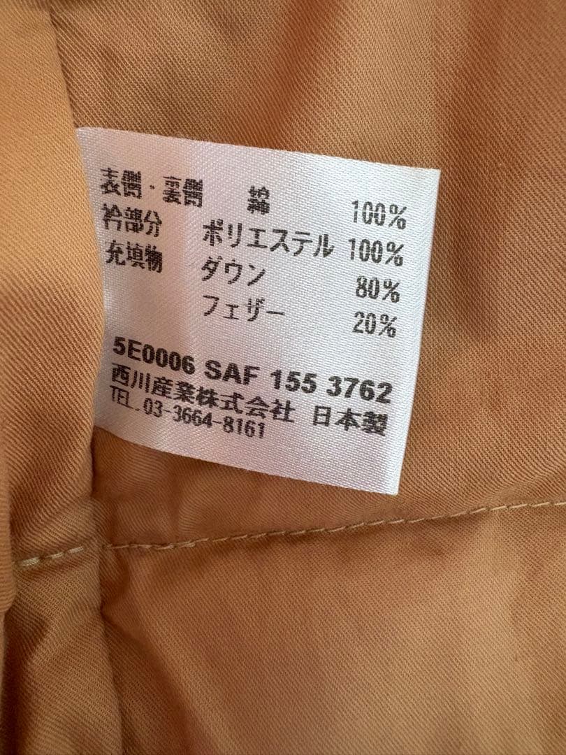 CELINE モノグラム ダウンベスト ベージュ｜ビッグシルエット・ユニセックス