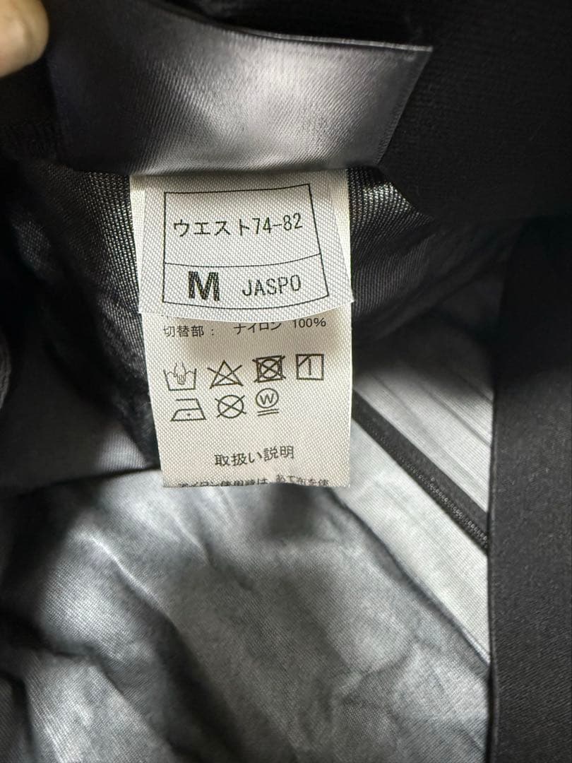 ラグゼ　がまかつ　アクティブフィットレインビブパンツle-903
