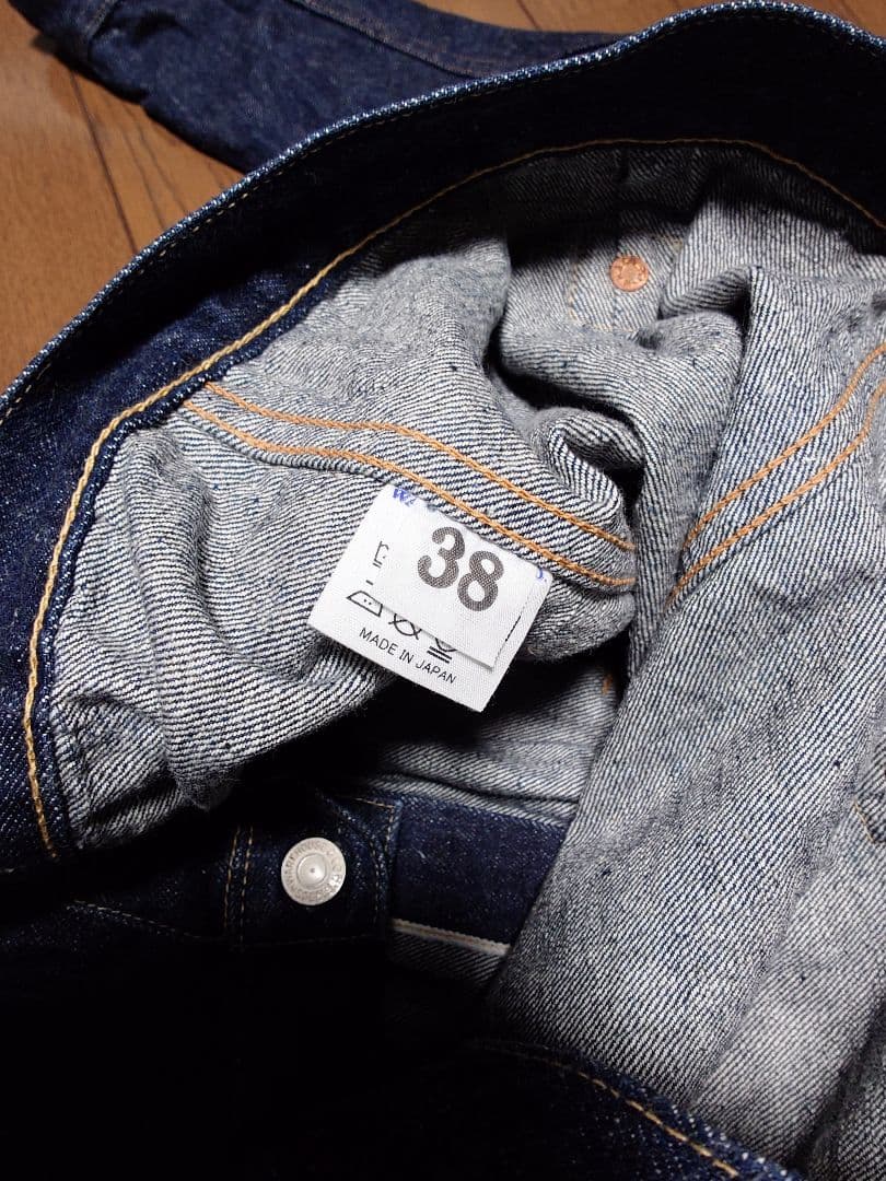 WAREHOUSE(ウエアハウス)Lot DD-2001 TBACK STYLE