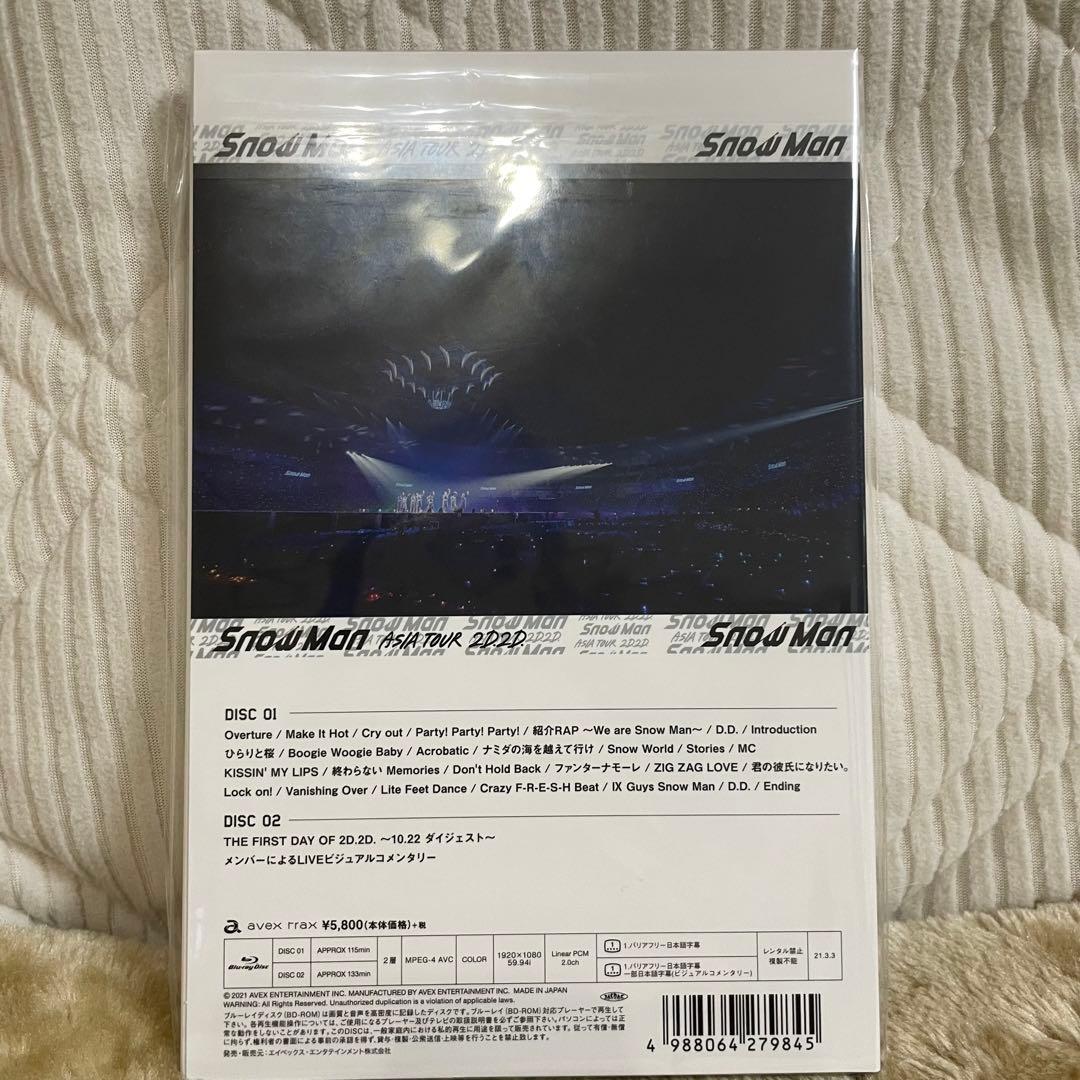 Man ASIA TOUR 2D.2D. 初回盤 通常盤
