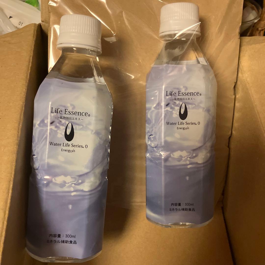 ライフエッセンス　300ml
