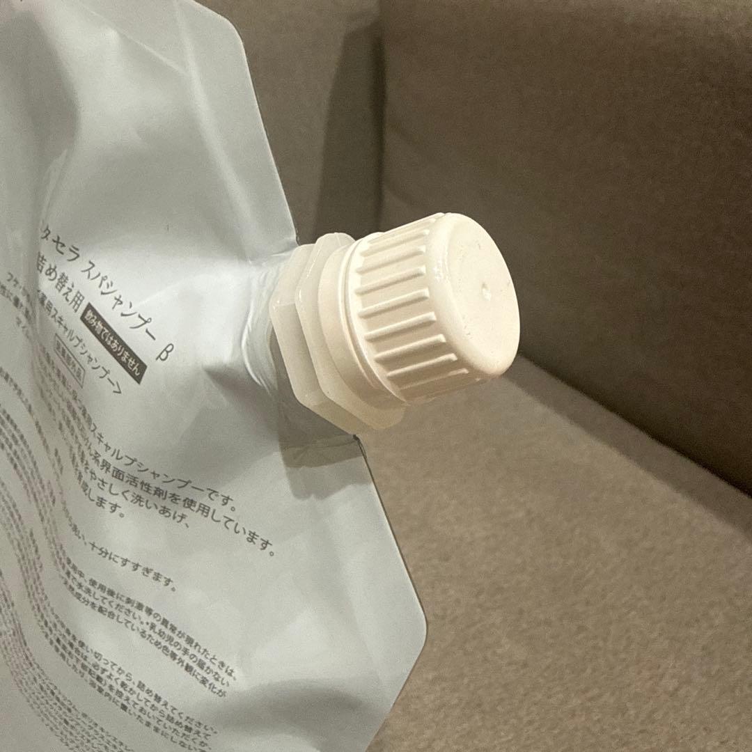 COTA SERA シャンプー 750ml