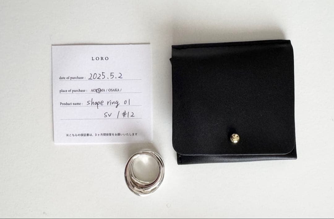 LORO shape ring 01 12号