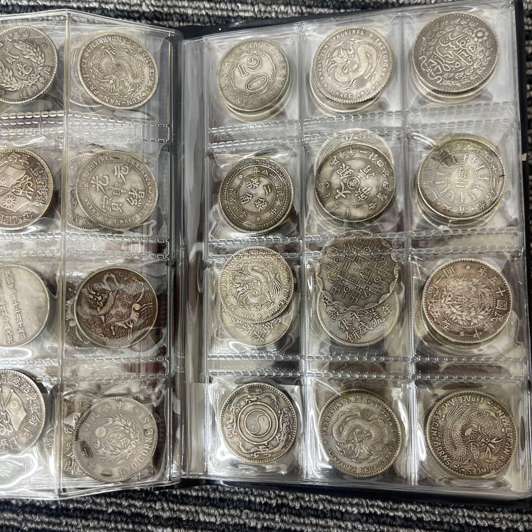 a*具様 旧家蔵出 中国歴代 貨幣 通宝 貨幣 まとめ120枚入
