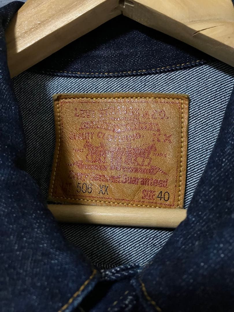 Levi’s バレンシア工場製 506xx 1999年 アメリカ製 1st 40
