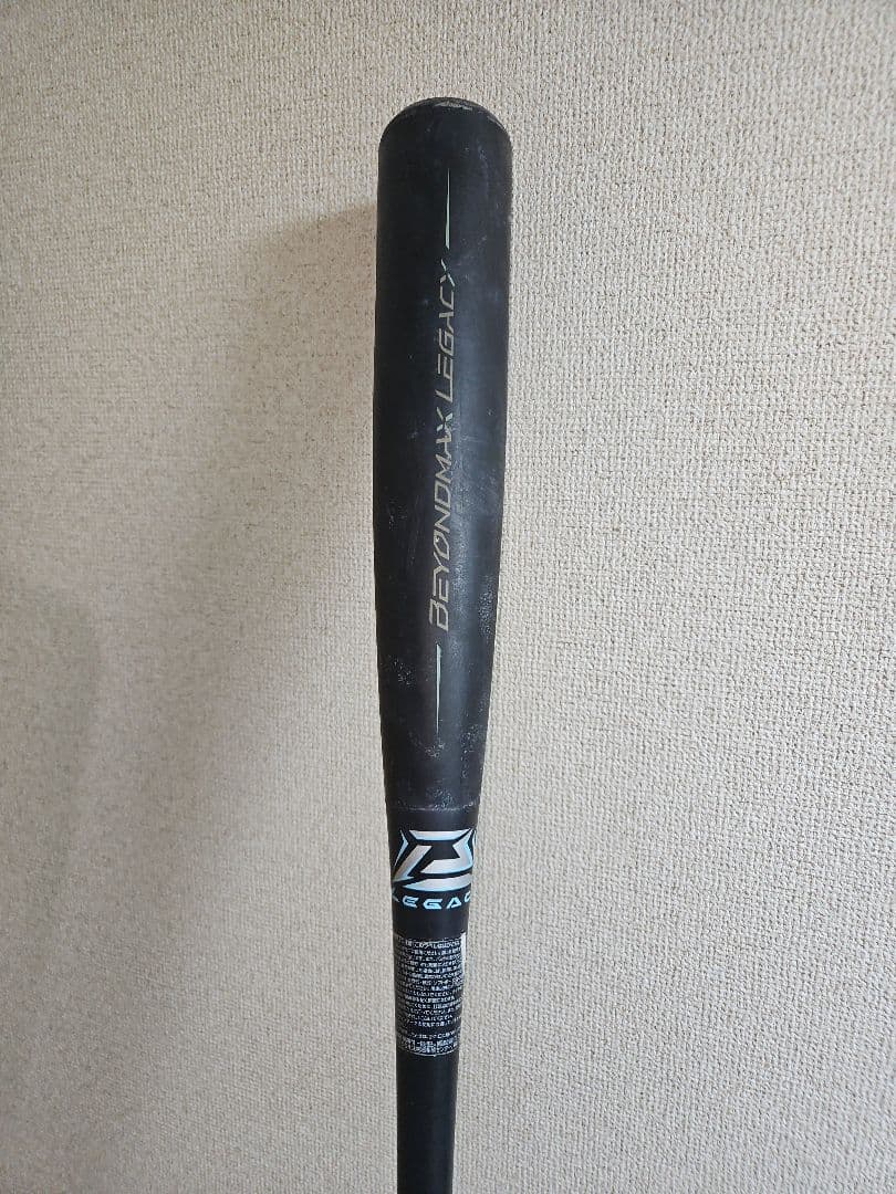 た*の様 ミズノ レガシー 軟式バット 84cm