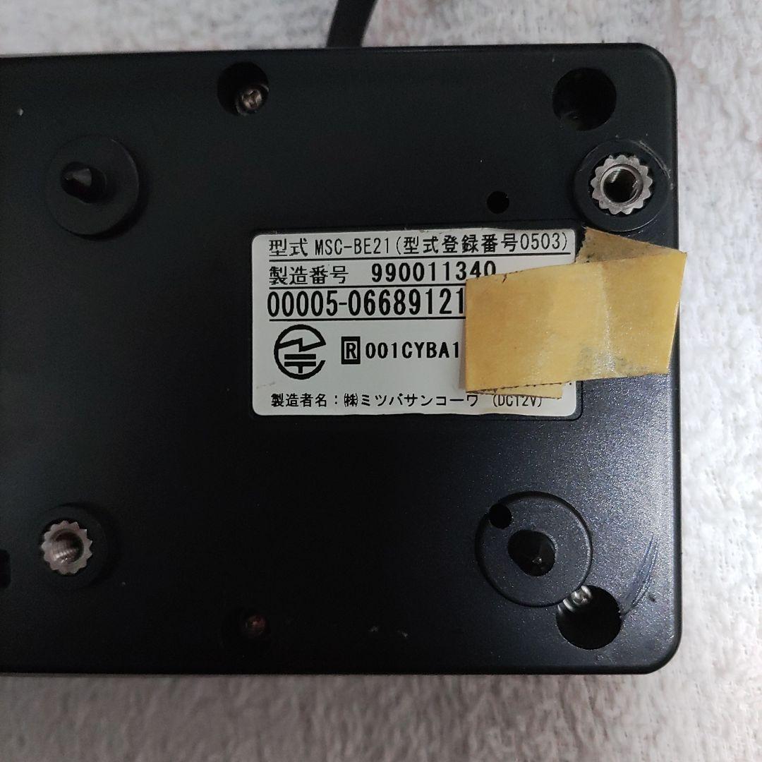 MITSUBA MSC-BE21 二輪車ETC車載器