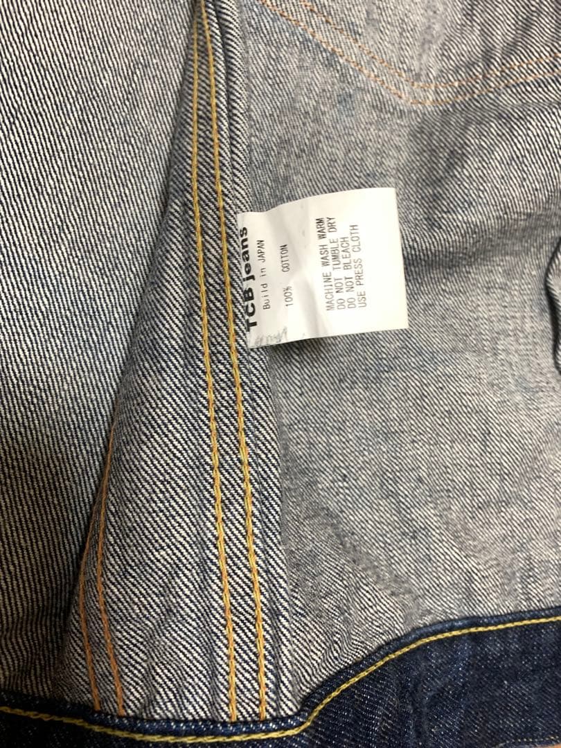 TCB jeans 旧 50s jacket 40 赤タブ 廃盤 美品 2nd