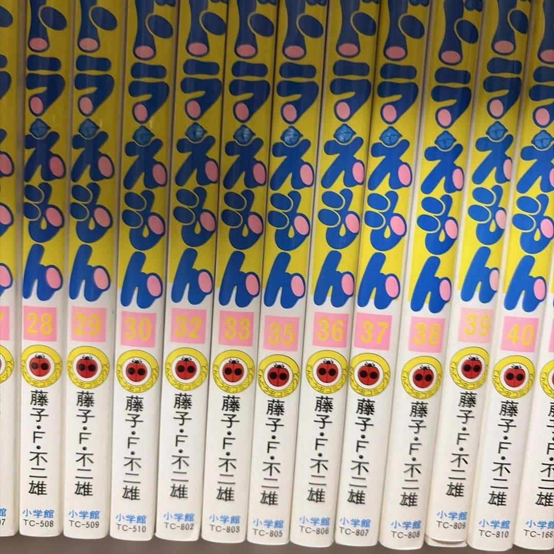 ドラえもん　0巻から45巻　抜けあり　38冊