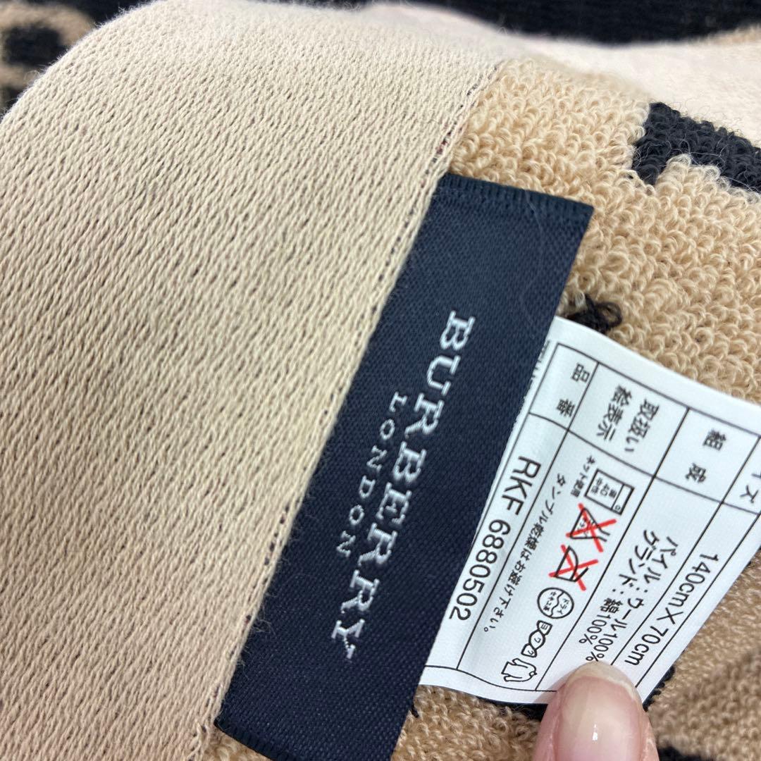 Burberry バスタオル