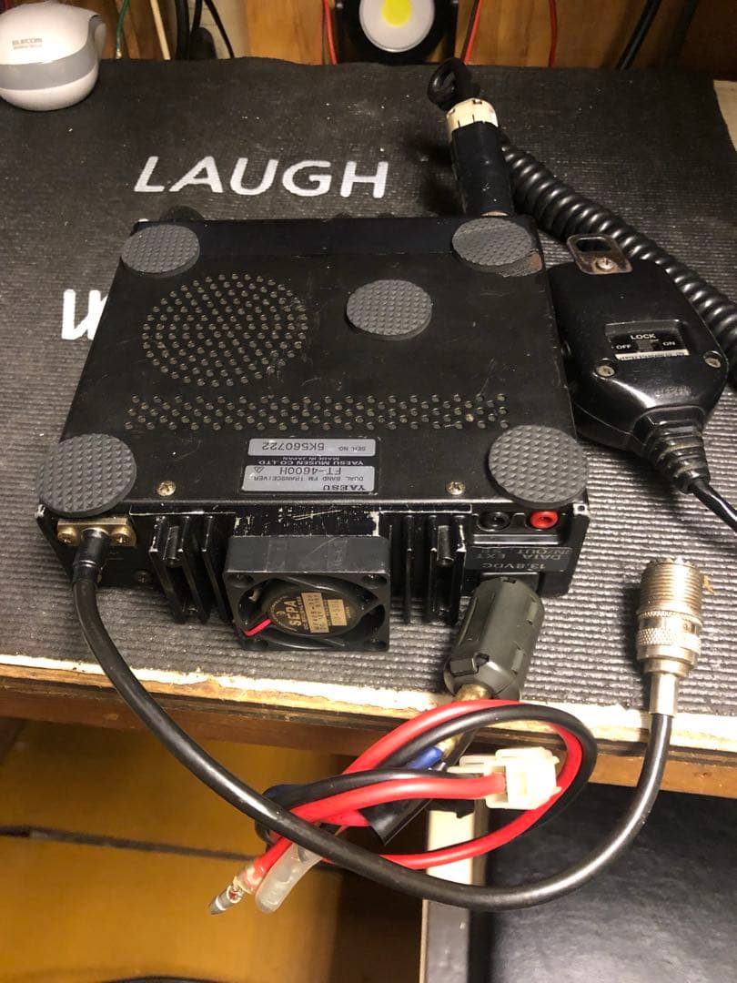 YAESU ヤエスFT-4700Hジャンク品