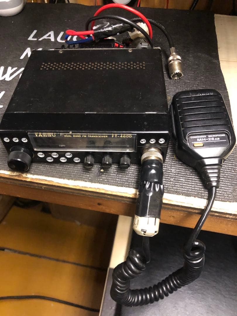 YAESU ヤエスFT-4700Hジャンク品