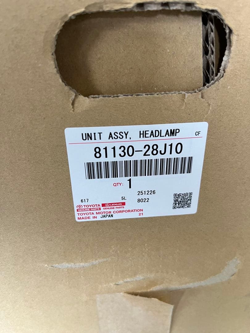 VOXY ZRR80W 右ヘッドライト中古