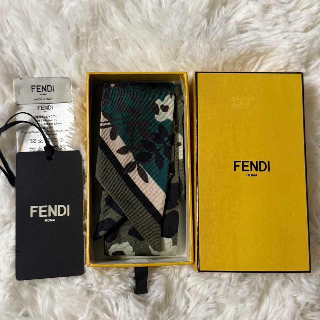 FENDI フェンディ ラッピー 花柄×FF柄GREEN FOREST