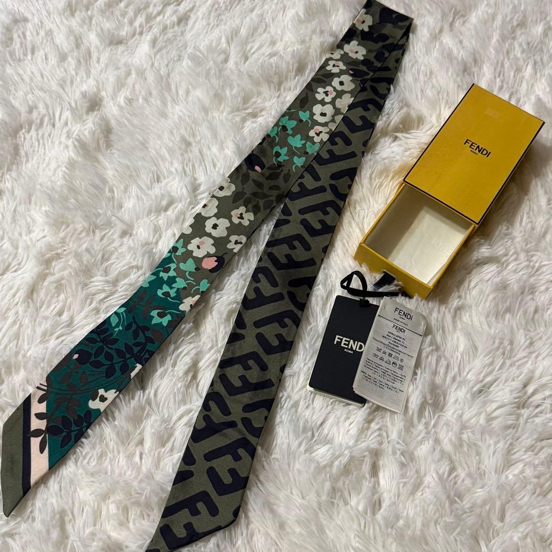 FENDI フェンディ ラッピー 花柄×FF柄GREEN FOREST