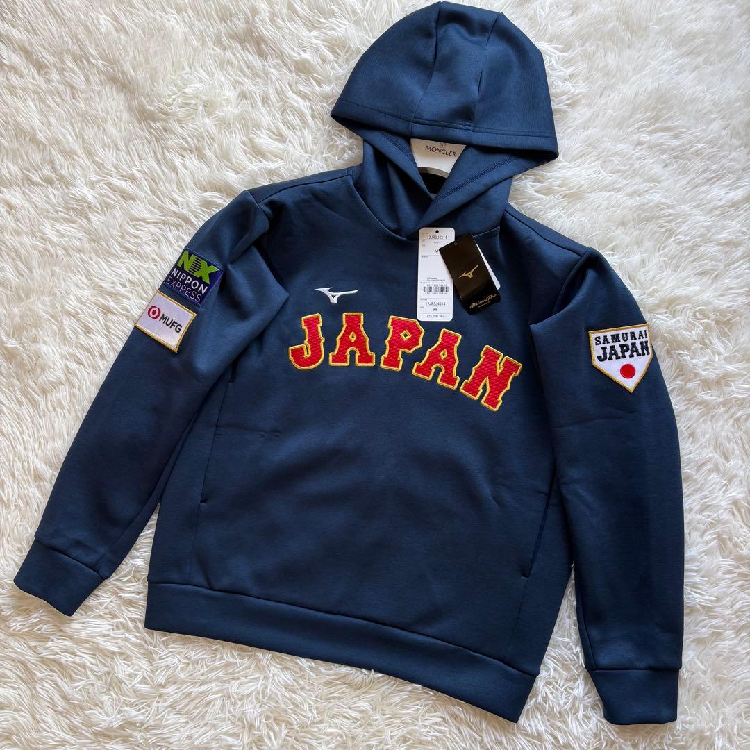 未使用級！ ミズノ公式 侍ジャパン WBC オーセンティック パーカー Mサイズ