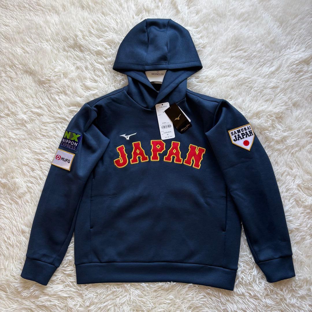 未使用級！ ミズノ公式 侍ジャパン WBC オーセンティック パーカー Mサイズ