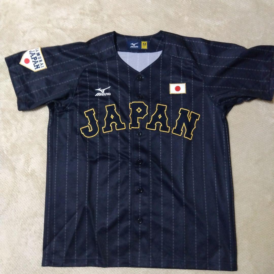 侍ジャパン ユニフォーム ミズノ WBC