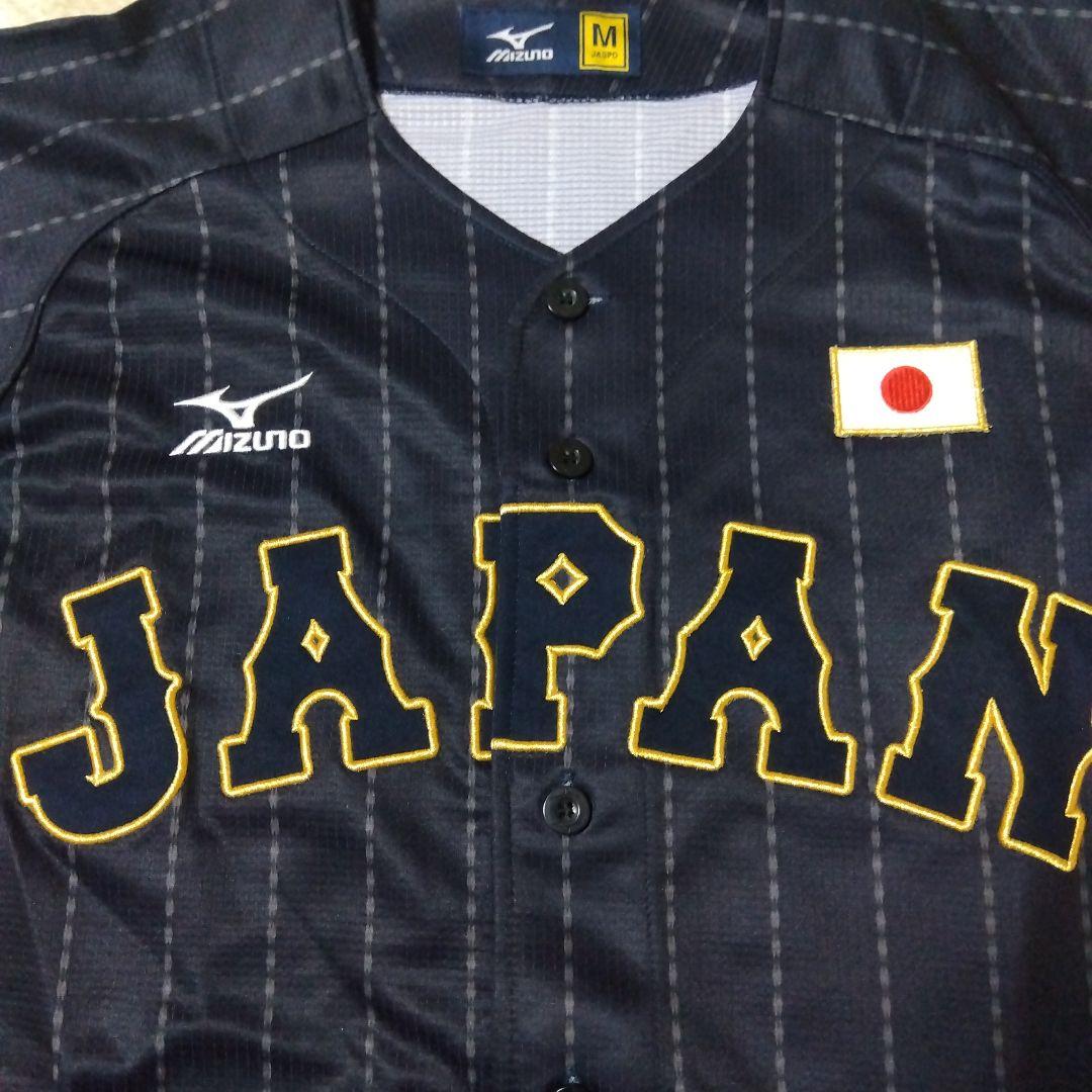 侍ジャパン ユニフォーム ミズノ WBC