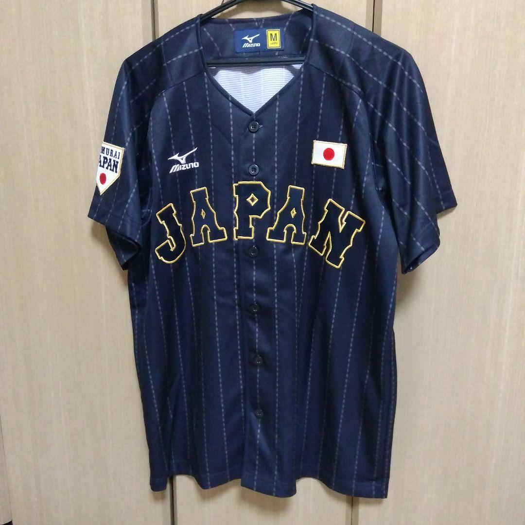 侍ジャパン ユニフォーム ミズノ WBC