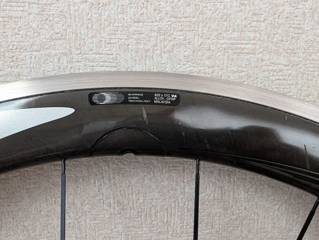 リアのみ　Shimano RS81 622 x 17C クリンチャーホイール
