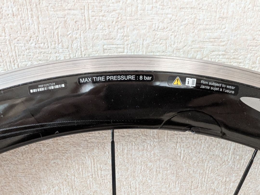 リアのみ　Shimano RS81 622 x 17C クリンチャーホイール