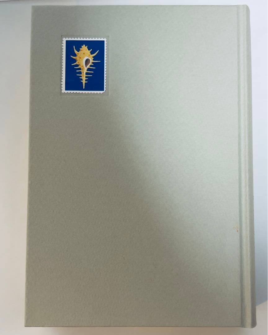 【希少絶版・新品】村上春樹全作品「世界の終りとハードボイルド・ワンダーランド」