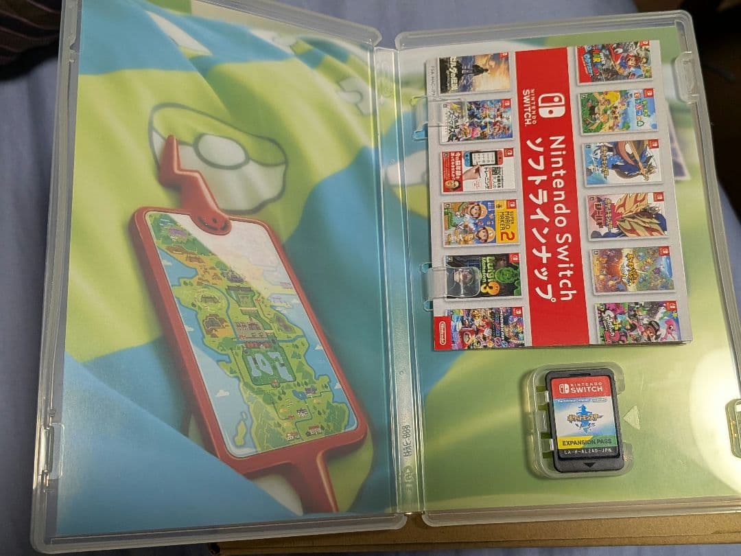 Switch ポケットモンスター ソード + エキスパンションパス