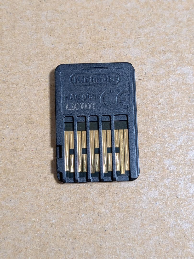 Switch ポケットモンスター ソード + エキスパンションパス