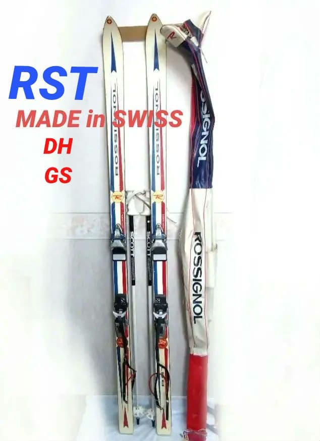 ロシニョール RST ダウンヒル GS 180cm　＋ サロモン 昭和 骨董