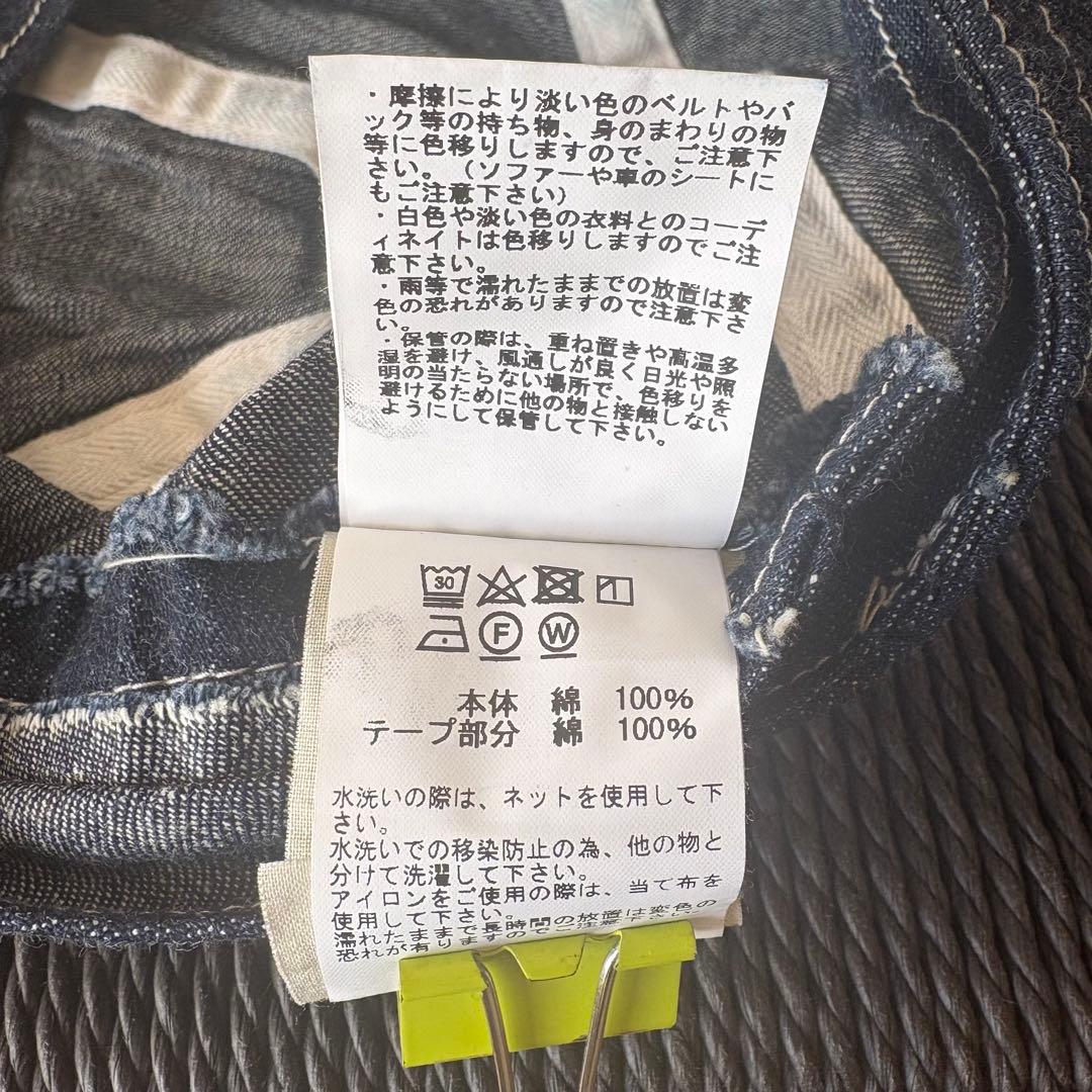 バズリクソンズ HAT, WORKING, DENIM (MOD.)