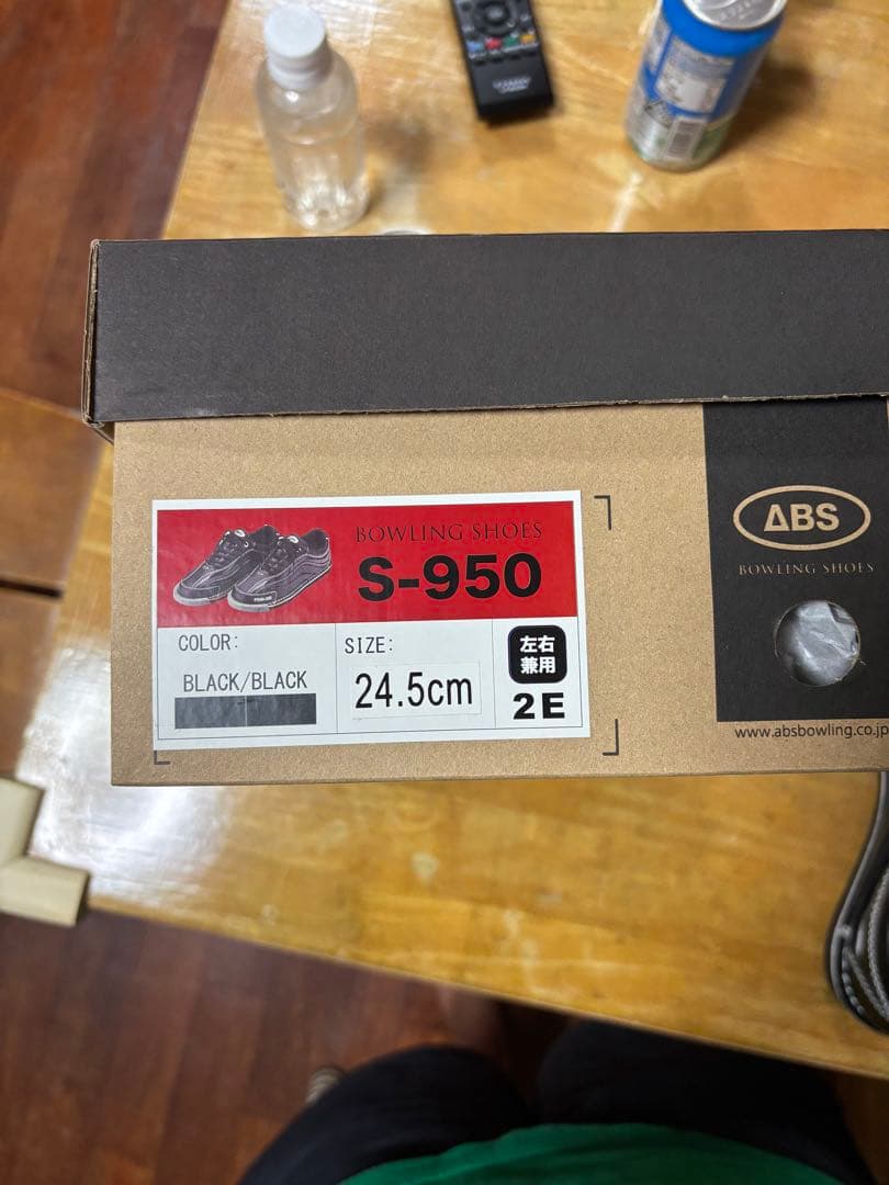 ABS PRO-3M ボウリングシューズ 黒