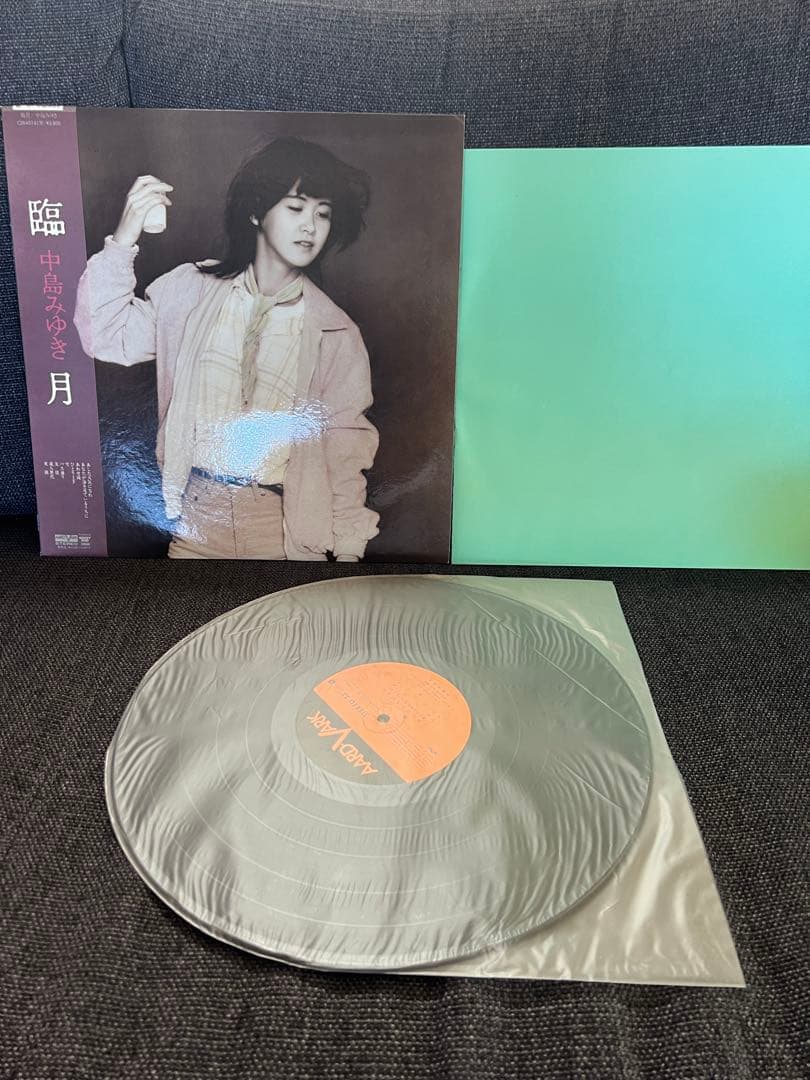 中島みゆき LP『臨月』1981年 帯　美品 AARD-VARK盤レコード邦楽