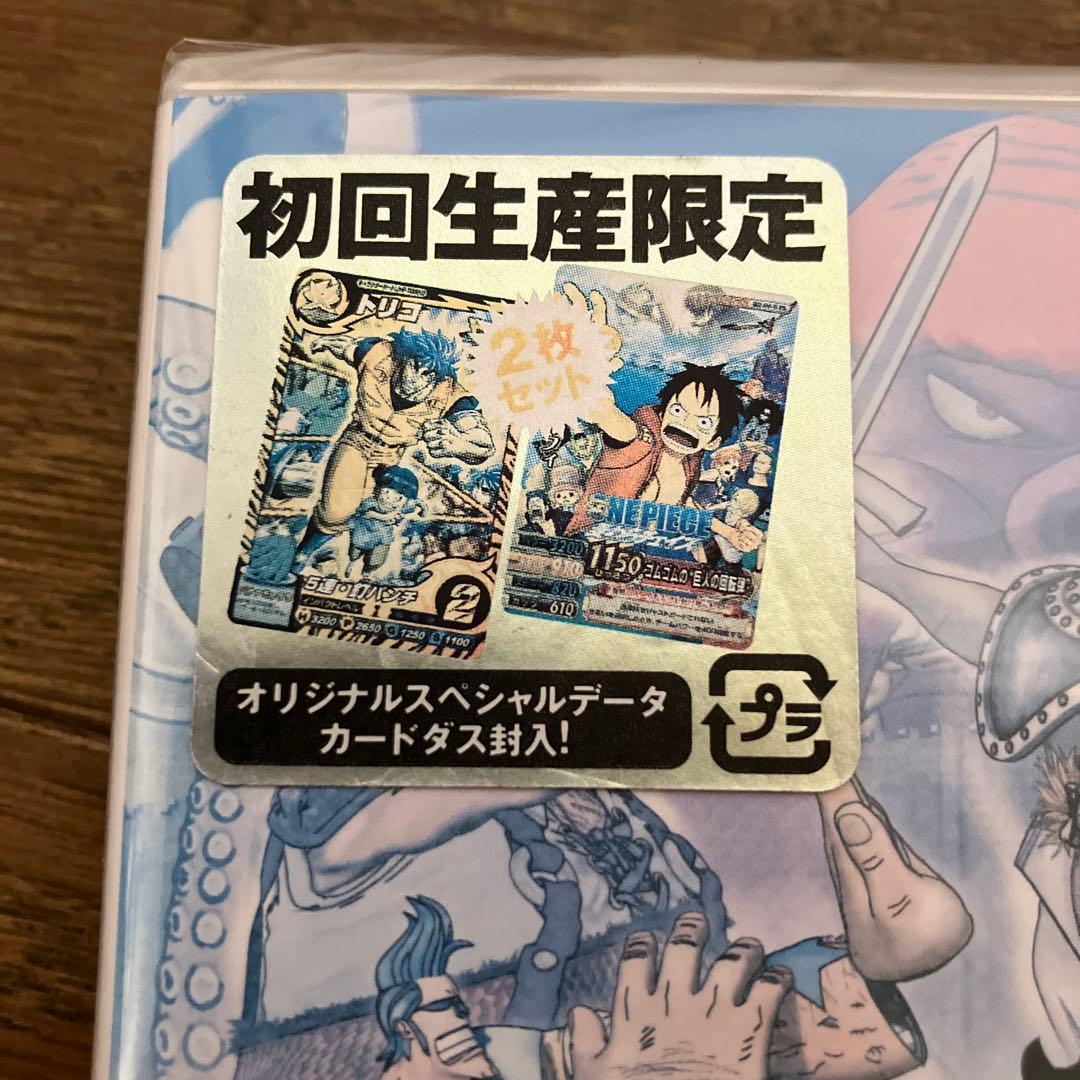 ONE PIECE 麦わらチェイス DVD 新品未開封 カード付き