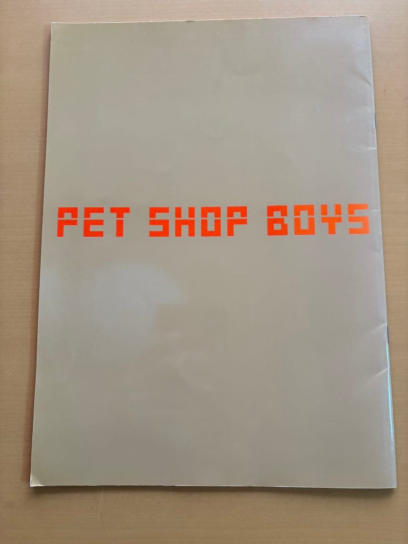 Pet Shop Boys ツアーパンフ　ペット・ショップ・ボーイズ　希少