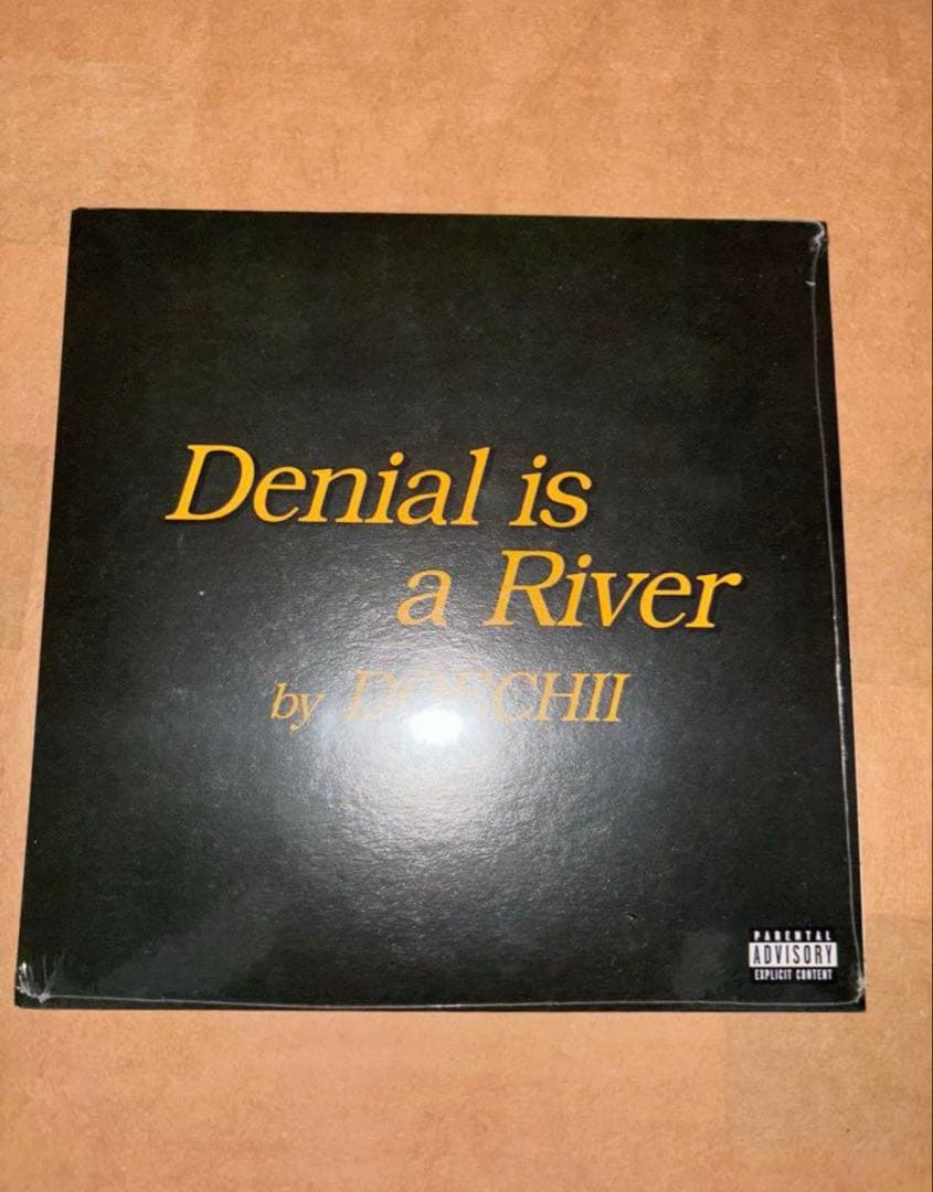 洋楽 Doechii / Denial is a 