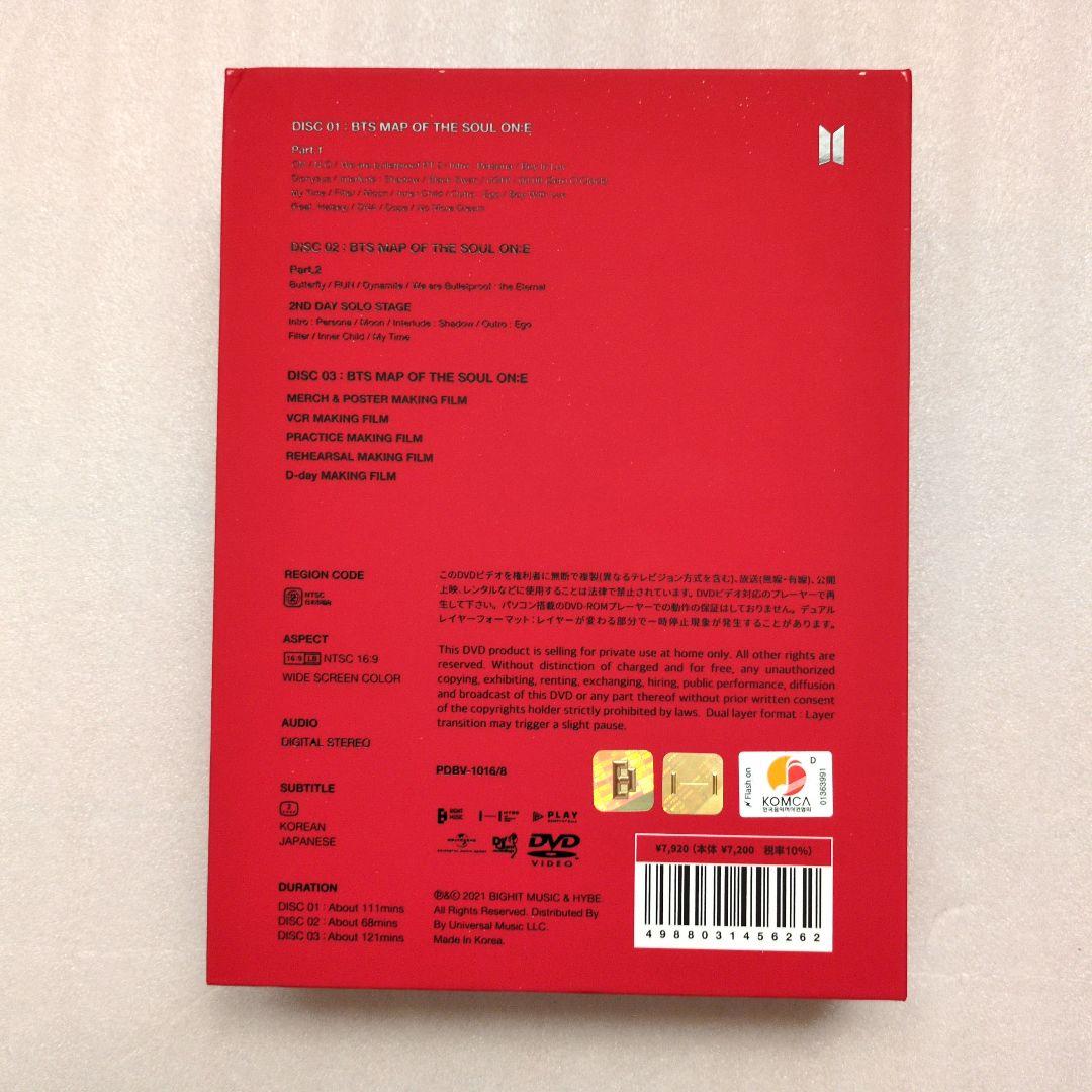 BTS DVD 5点セット 人気 LIVE アルバム まとめ売り 日本語字幕付