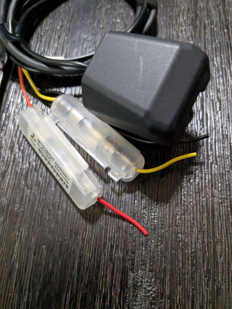 三菱電機 ETC 2.0 アンテナ分離型12V/24V新車取り外し商品