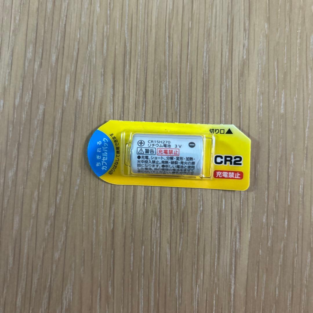 ピンイーグル　Pin-Eagle レーザー距離計　新品電池付き