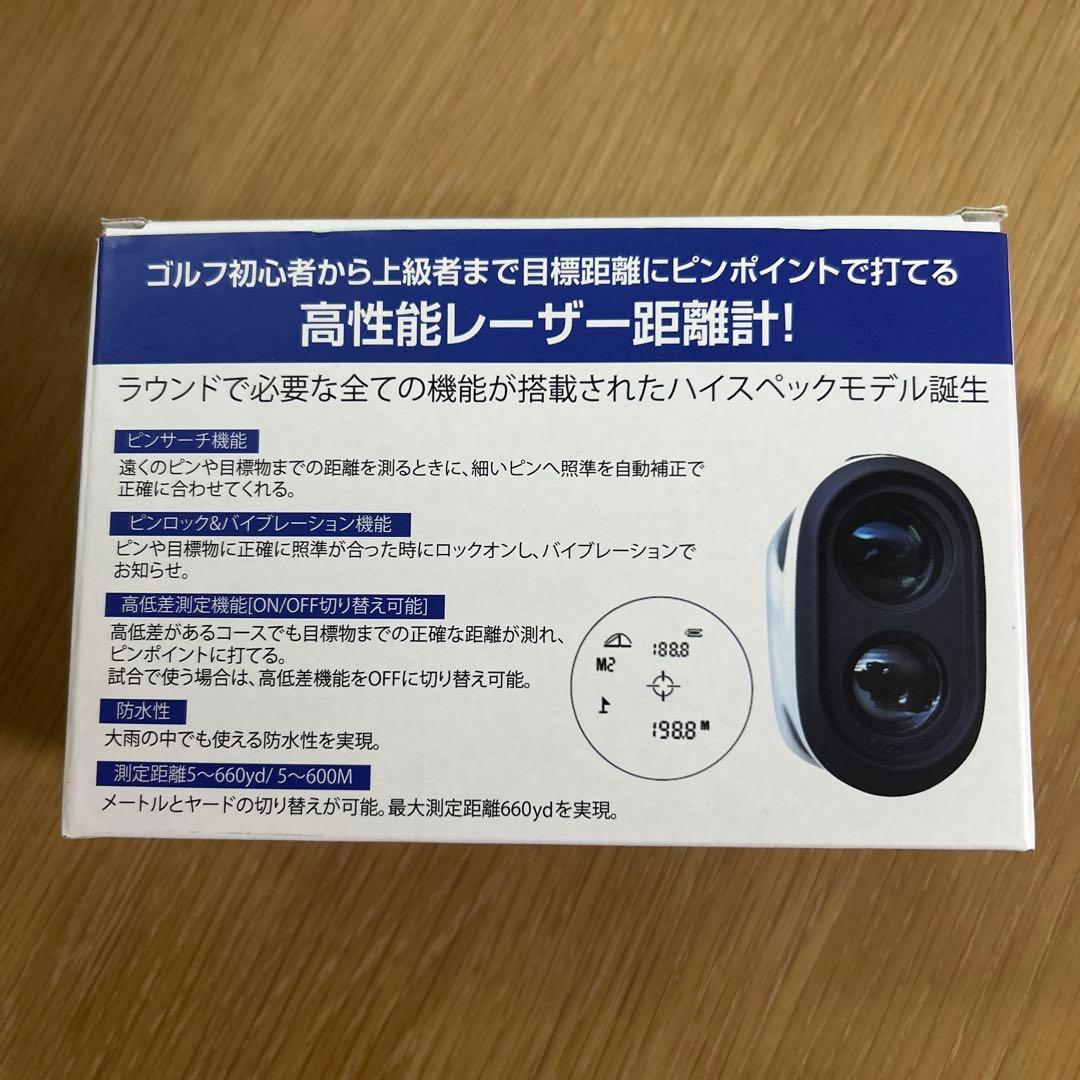 ピンイーグル　Pin-Eagle レーザー距離計　新品電池付き