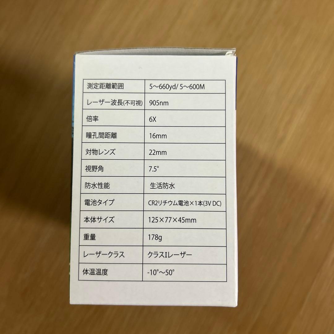 ピンイーグル　Pin-Eagle レーザー距離計　新品電池付き