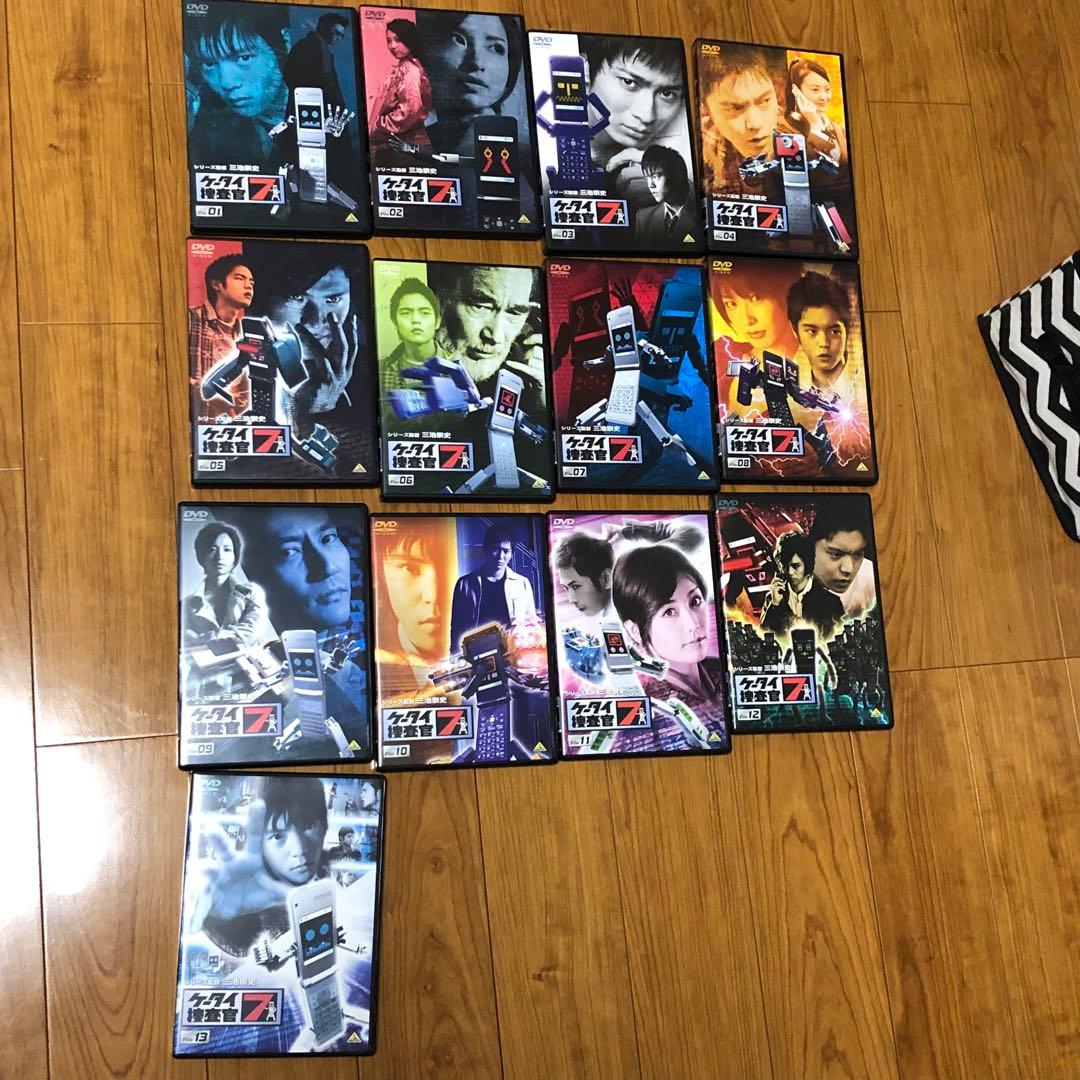 ケータイ捜査官7　DVD 全13巻 USED品