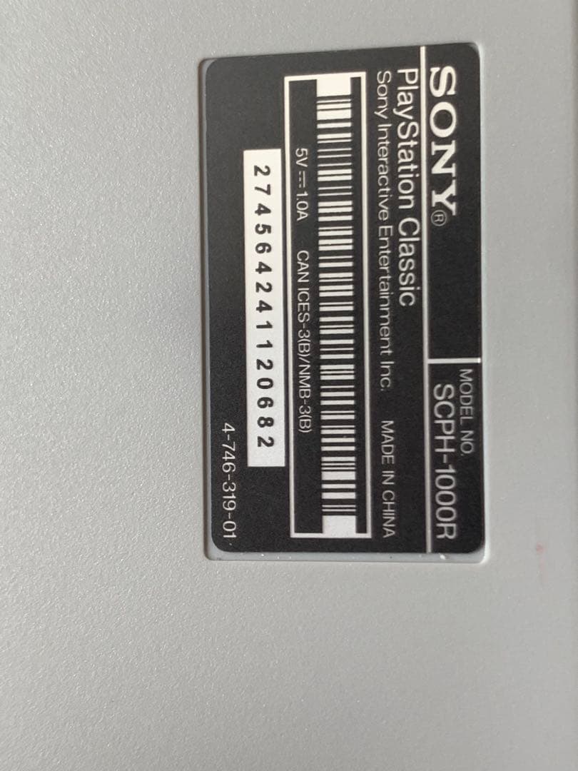 その他 SONY SCPH-1000R/Nintendo CLV-301