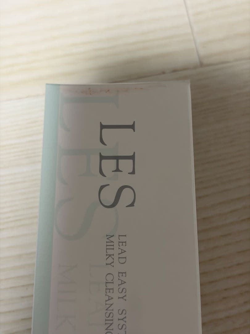 LES 洗顔料 メイク落とし　バラ売り可能