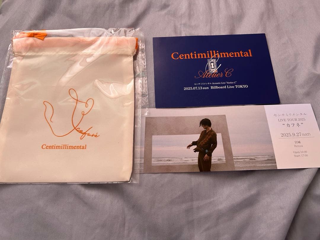 カフネ センチミリメンタル 初回生産限定盤CD＋BD グッズセット